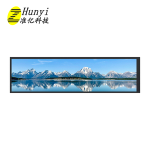 Pantalla táctil Lcd de 8,8 pulgadas IPS 480x1920 MIPI Temperatura amplia 550NITs luz solar Pantalla Lcd de 8,8 pulgadas con placa controladora Hmi - Product Image 1