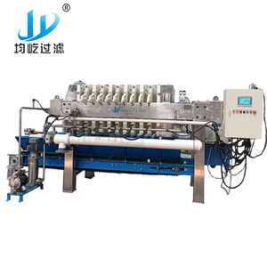 Automatic Sludge <strong>Dewatering</strong> Microalgae pilot Small Filter <strong>Press</strong>