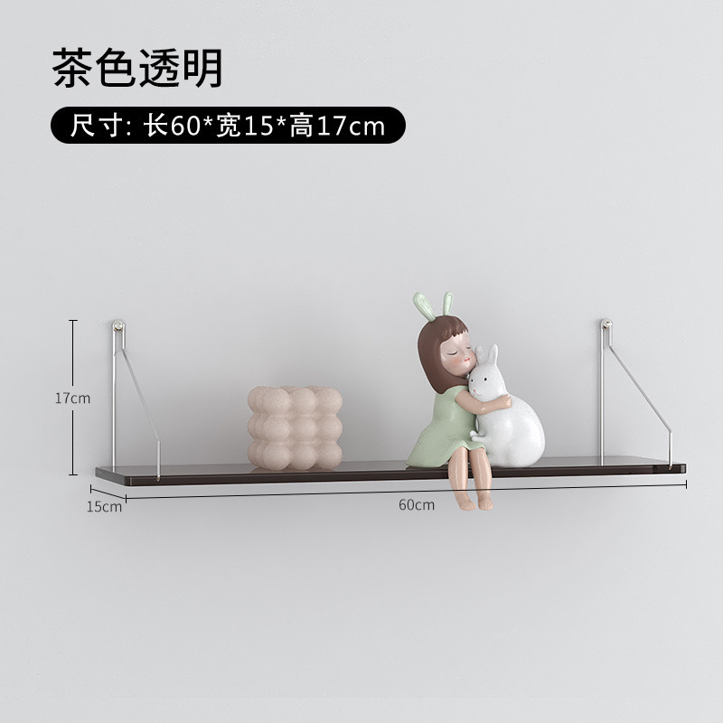 Transparent brown, 60cm