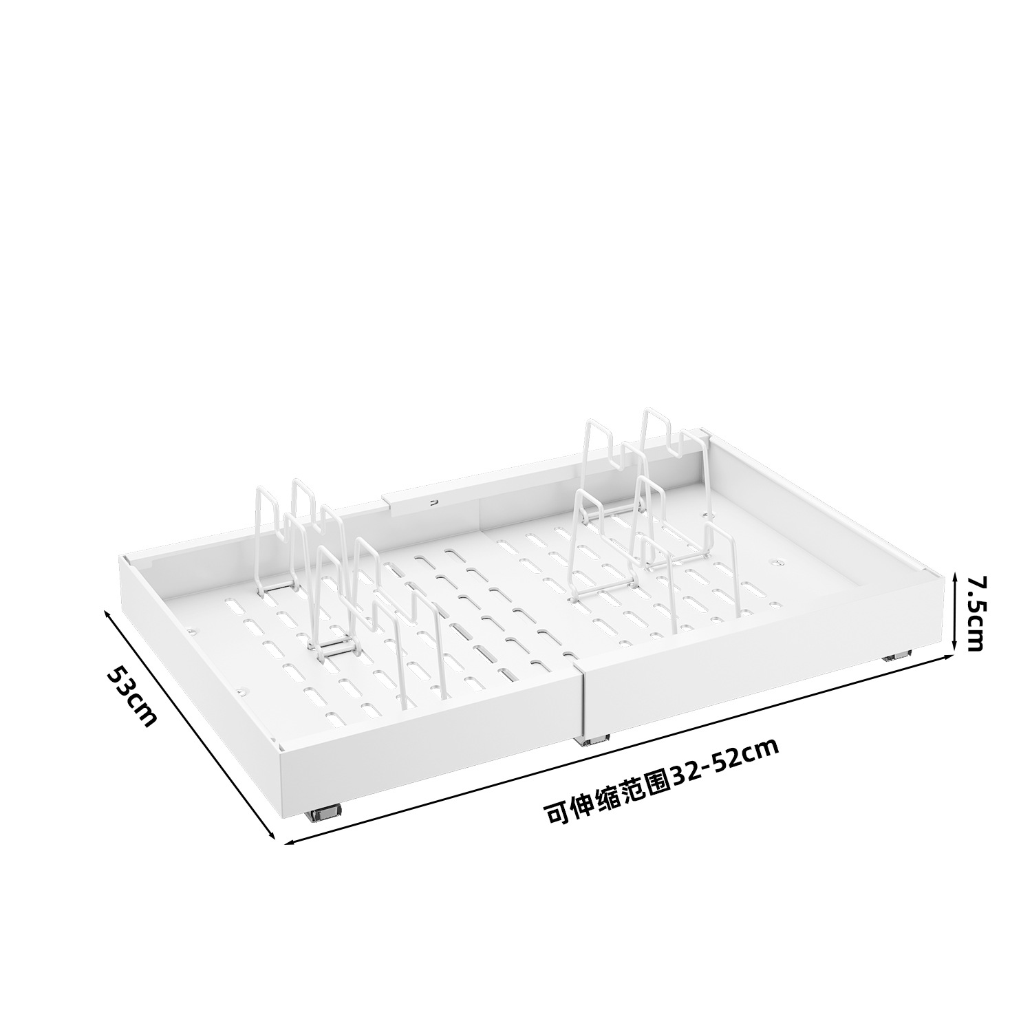White*32-52W*53D*7.5H CM