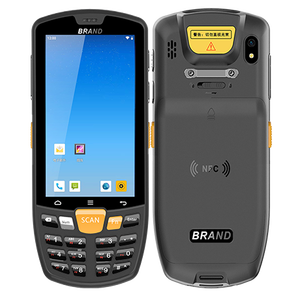1D/2D Mobile Robuster Handheld-PDA-Scanner mit Android 12-Betriebssystem auf Lager - Product Image 1