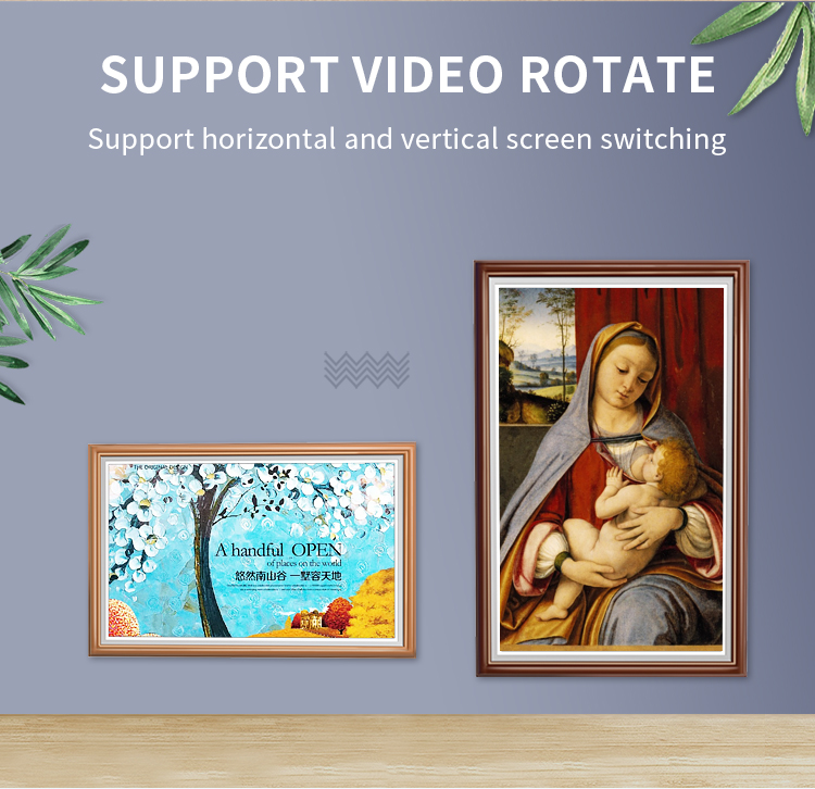 55 inch Wood art frame display(图3) 55 smart NFT digital photo frame(图3)