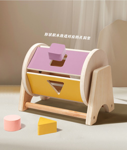 Erken eğitim tekstil davul haddeleme çekmece kutusu çocuk renk tanıma öğretim yardımcıları bozuk para kutusu S eğitici oyuncaklar - Product Image 2
