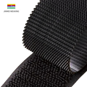 <strong>Customized</strong> Molded Plastic Nylon Smooth 0.6mm Micro Soft Baby Diapers Cover <strong>Loop</strong> <strong>Hook</strong> Thin <strong>Elastic</strong> Injection <strong>Hook</strong> and <strong>Loop</strong> <strong>Strap</strong> - Product Image 3