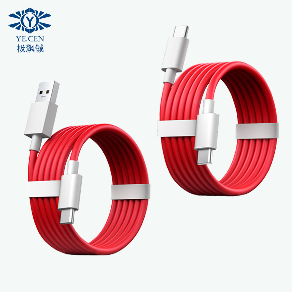 Red cable u-c