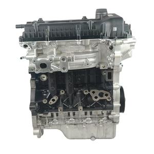 Wholesale Factory Sale Brand E4t15 <strong>Engine</strong> for Chery Acteco for Car/Amphibious Vehicle/Hev E4t15-15C - Product Image 1