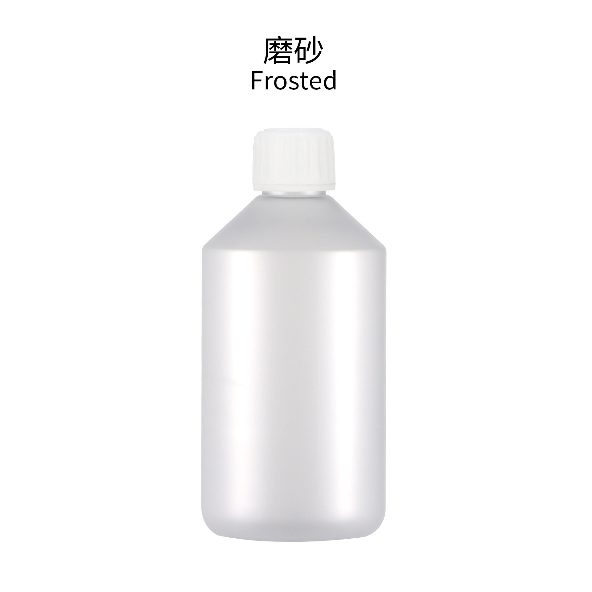 Bouteille transparente mate, bouchon d'hydrolat blanc