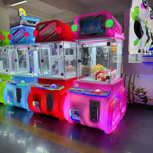 Commercial-Grade Coin-Operated Doll Claw Machine with Memory <strong>Function</strong> for Arcade/Gift Shop - Product Image 1