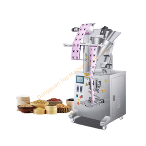 专业自动螺旋计数包装机颗粒包装机 - Product Image 4
