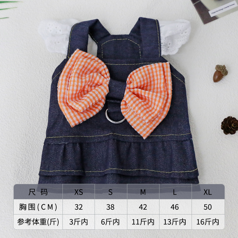 Robe bleu marine en denim à manches volantées