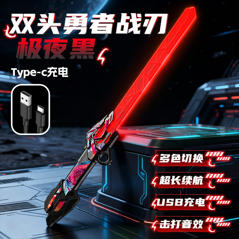 midnight black, lightning-explosion, type-C charging