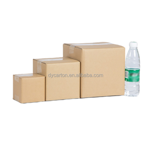กล่องกระดาษสี่เหลี่ยมห้าชั้น20/25/30/35/40จัดส่งด่วนกล่องบรรจุภัณฑ์เคลื่อนที่ - Product Image 1