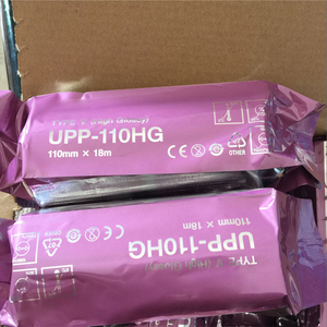 UPP110HG UPP110S เครื่องพิมพ์ทางการแพทย์กระดาษบันทึกภาพยนตร์อัลตราซาวนด์แบบสแกนชนิดที่1สำหรับเครื่องพิมพ์โซนี่ - Product Image 2