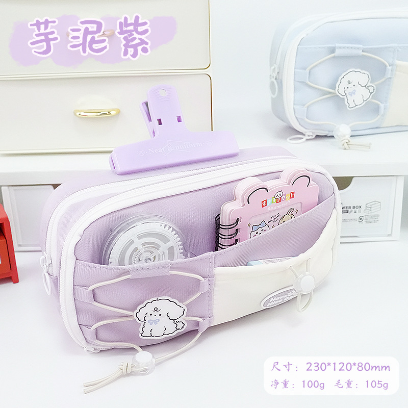 8128 violet taro