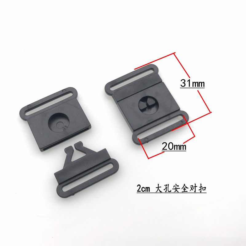 Boucle de sécurité à grand trou de 2 cm