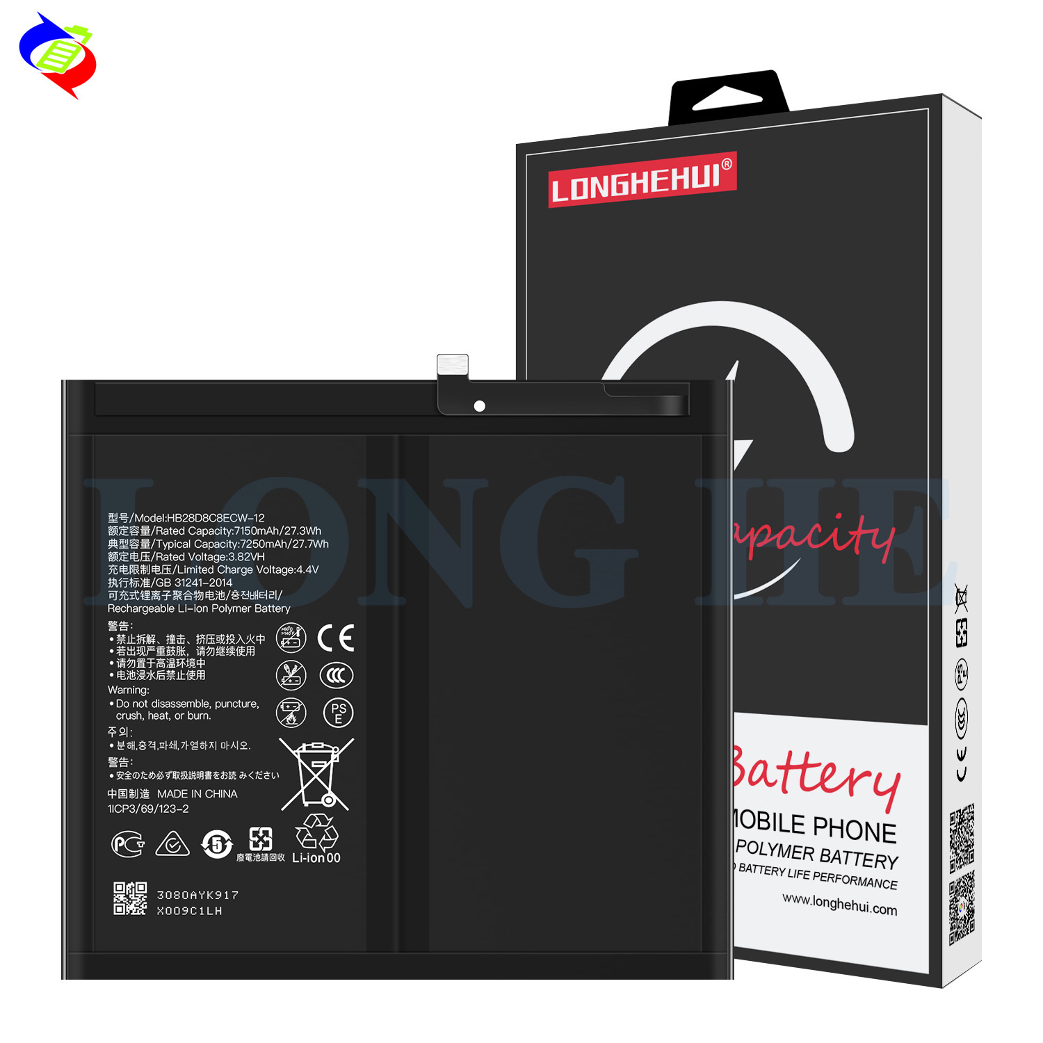 for huawei MatePad Pro 10.8 5G