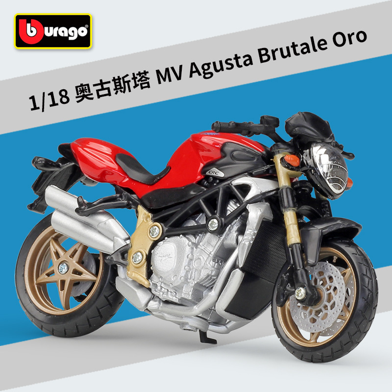 Augusta mv agusta brutale oro rouge