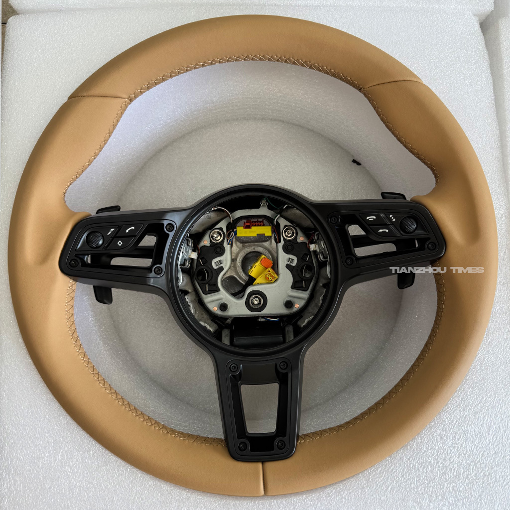 Beige leather with buttons; rivet 1