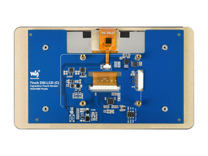 Industrielles 7-Zoll-LCD mit Gehäuse PWM Helligkeits kontrolle EMI-Abschirmung Himbeer Pi Ubuntu Kali 5-Punkt-Touch-Produktionslinie HMI - Product Image 5
