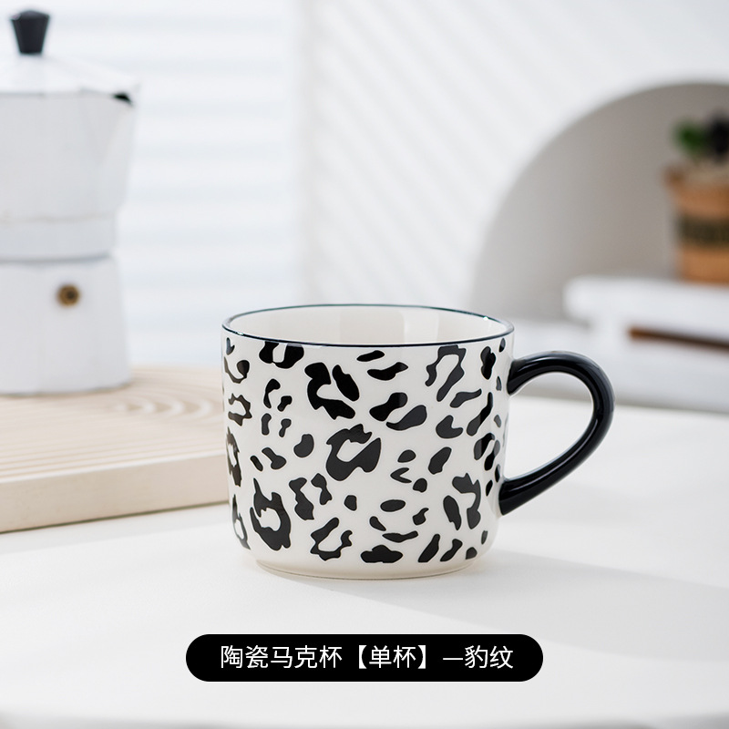 Leopard print mug