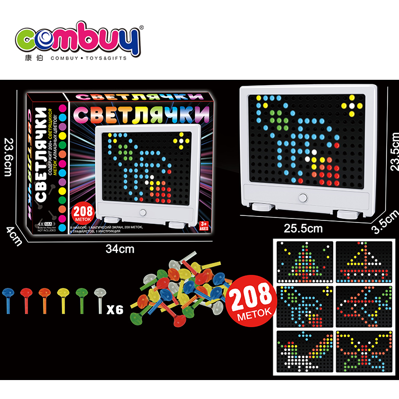 Liste des pièces KB030974