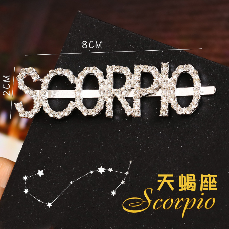 12. SCORPION