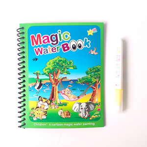 หนังสือระบายสีและวาดรูปมหัศจรรย์หลากสไตล์หนังสือกระดาษนิทานสำหรับเด็กหัดเดิน - Product Image 2