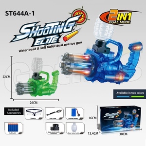 Wholesale Popular Gatling Blaster Soft Bullet Spat Gun <strong>2</strong> in <strong>1</strong> Toy Guns for Kids Play Shooting Game with Light Effect - Product Image 4