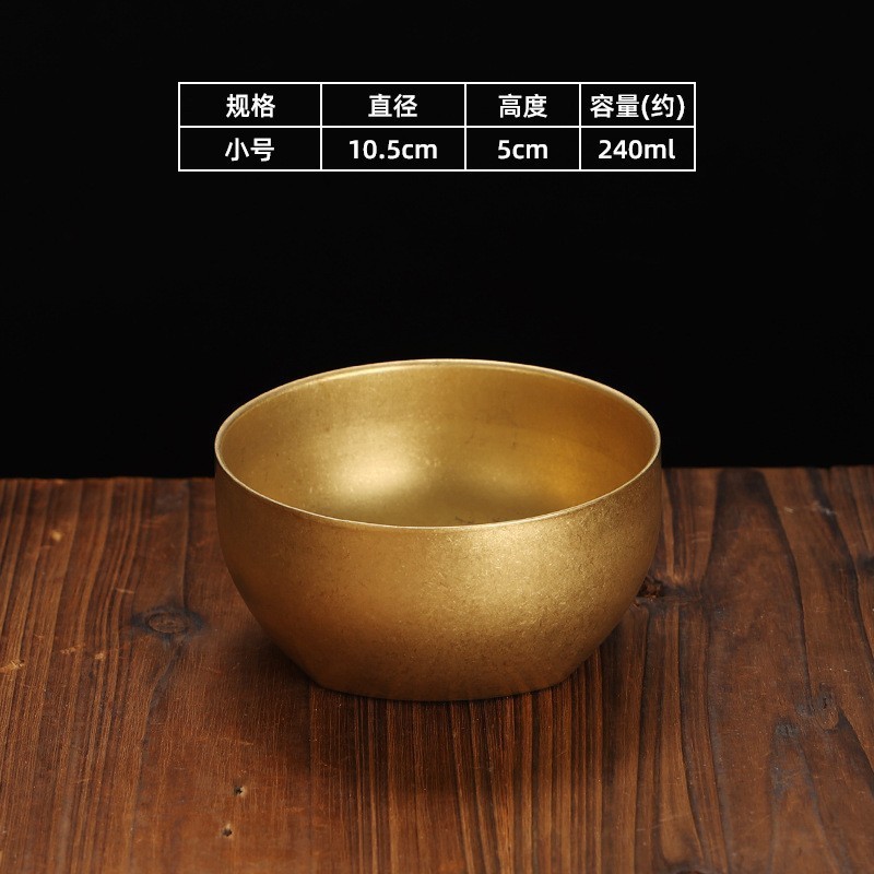 10cm square/round bowl (vintage gold)