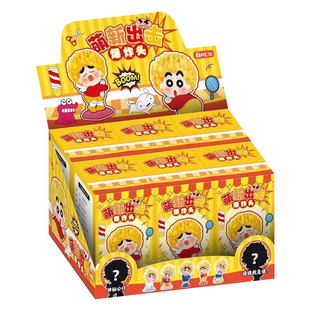 Un set / 6 pezzi