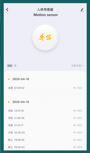 Smart Life Tuya PIR <strong>ZigBee</strong> Motion <strong>Sensor</strong> Compatible Smart Wi-Fi PIR Motion <strong>Sensor</strong> Human Detector Smart Life Tuya App <strong>Control</strong> - Product Image 2