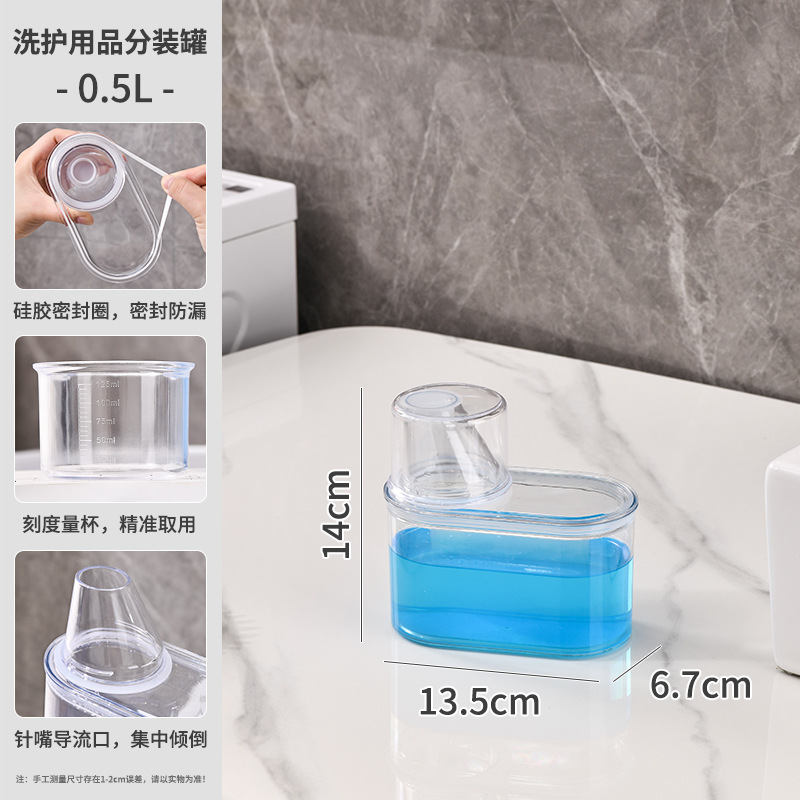 0.5L