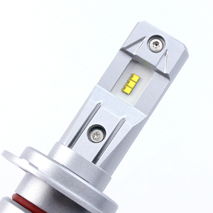 Super Bright 5000LM M3 <strong>LED</strong> Headlight Bulbs H4 H7 H11 <strong>H13</strong> 9005 9007 with PHI ZES <strong>LED</strong> Chip Fan Design Car <strong>LED</strong> Headlight <strong>Kits</strong> - Product Image 6