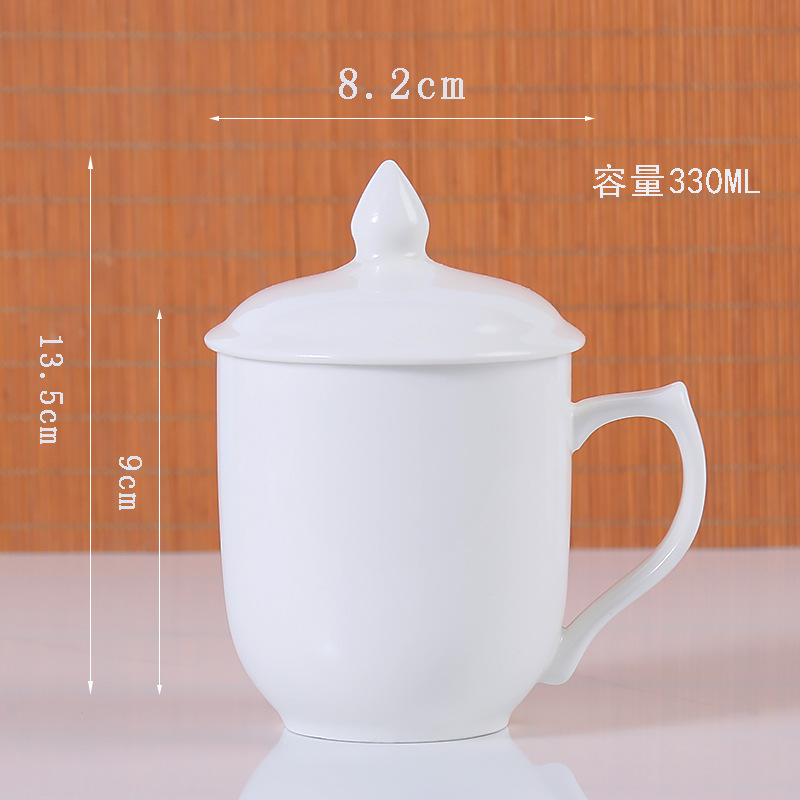 Copa General 330ML