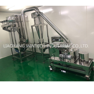 WFJ超细粉肉桂蛋壳可可豆胡椒粉研磨机粉碎机 - Product Image 4