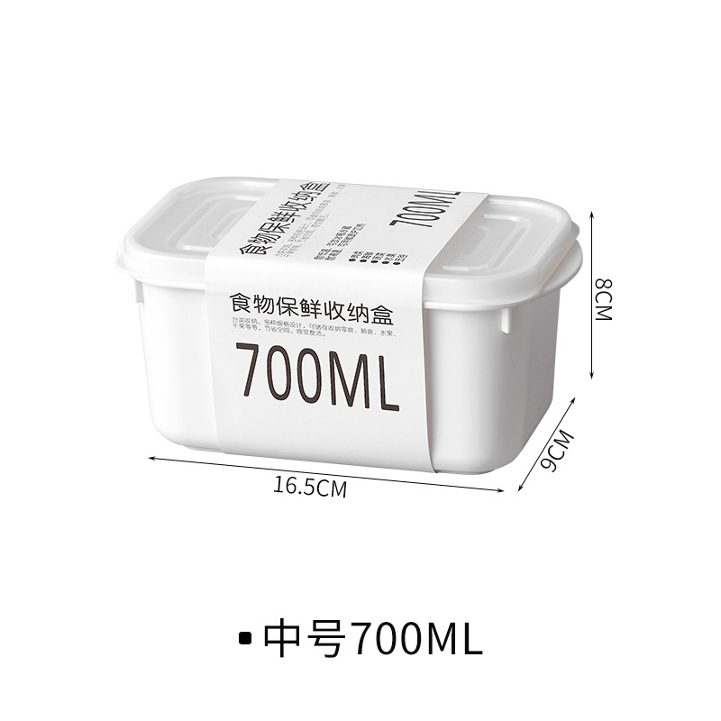 700ML