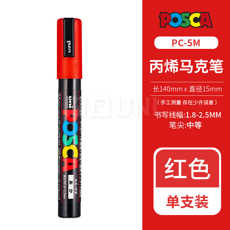 color-15