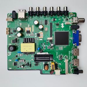 Brandneue LCD-TV-Motherboard RR52C.816A DVB-T2 DVB-C TNT DVB-T Schreib programm LCD-TV Mainboard RR52C.816A - Product Image 5