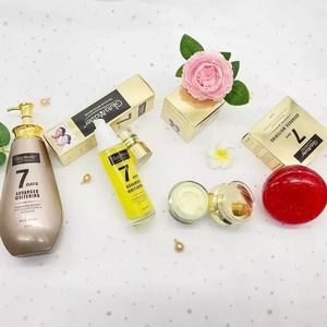 <strong>7</strong> Days Skincare Set Facial <strong>Skin</strong> <strong>Care</strong> Sets Hyperpigmentation Bleaching <strong>Skin</strong> <strong>Care</strong> Set Private Label for All <strong>Skin</strong> Types - Product Image 3