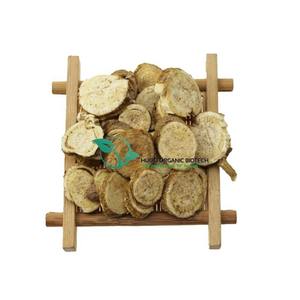 สารสกัดจากอะซิมาทริน,Matrine,Sophora Flavescens Extract - Product Image 1