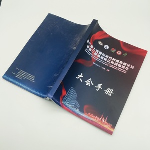 Impresión a todo color de libro de programa de conferencias de gama alta personalizado al por mayor de 2017 - Product Image 4