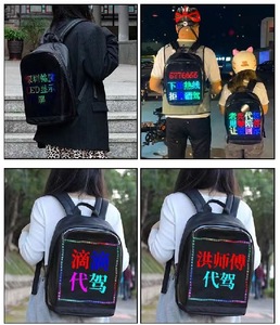 Benutzer definierte LED-Display-Rucksack Nette Schult asche mit Handy-APP-Programmier barkeit zum Schreiben von Bild zeichnungen - Product Image 3