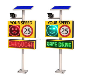 Dispositif de détection de capteur radar de vitesse de signalisation de trafic numérique à LED à énergie solaire portable - Product Image 2