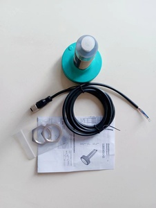 Long-<strong>Distance</strong> <strong>Ultrasonic</strong> <strong>Sensor</strong> with Analog Output 0-10V &amp; 4-20mA for Remote Sensing Applications