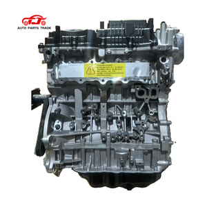 Yüksek kalite yeni çıplak motor G4KJ G4KH uzun blok 2.4L GDI 2.0L Turbo GDI Hyundai için - Product Image 1