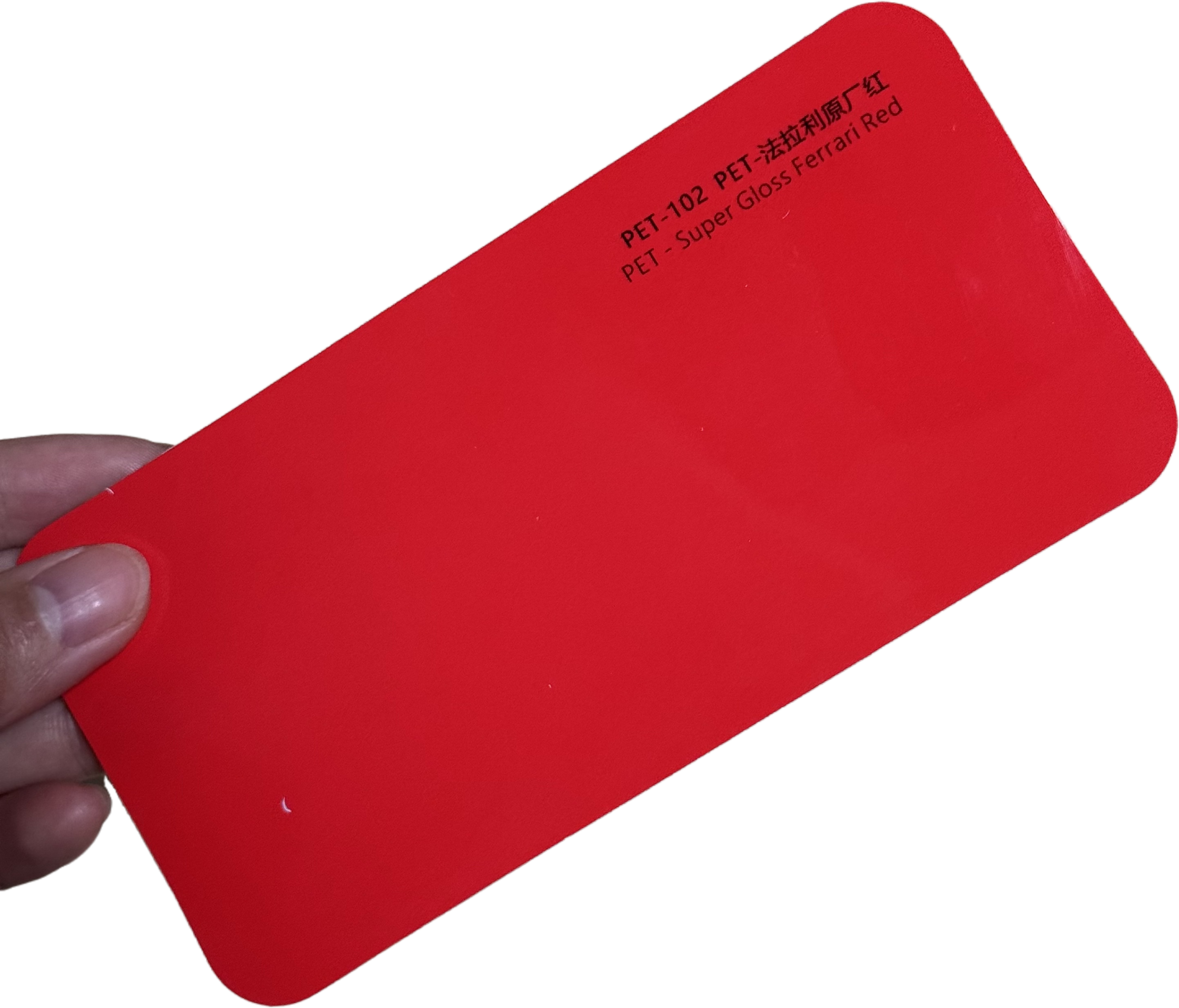 rouge super brillant