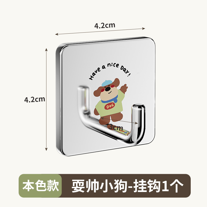 สุนัขตัวเล็กสีธรรมชาติ เท่ๆ