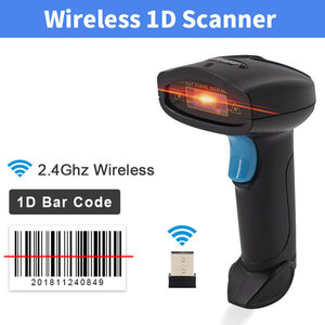 工場カスタム屋外レッドQrコード1D2D高スキャン速度自動ハンドヘルド頑丈なバーコードスキャナー - Product Image 3