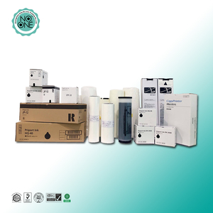 CP6201, Заводская Совместимость с Ricoh JP7 DX2430 DX2330 Gestetner CP6201C, цифровой дубликатор, мастер-рулон для Ricoh DX2430, мастер-JP-7M - Product Image 6