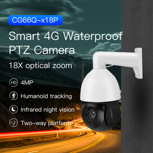 2.7K Panoramic Zero Blind 18X Zoom Continuous Recording <strong>Coms</strong> <strong>Sensor</strong> 4G Colorful Night Vision Motion Detection Security <strong>Camera</strong> - Product Image 2